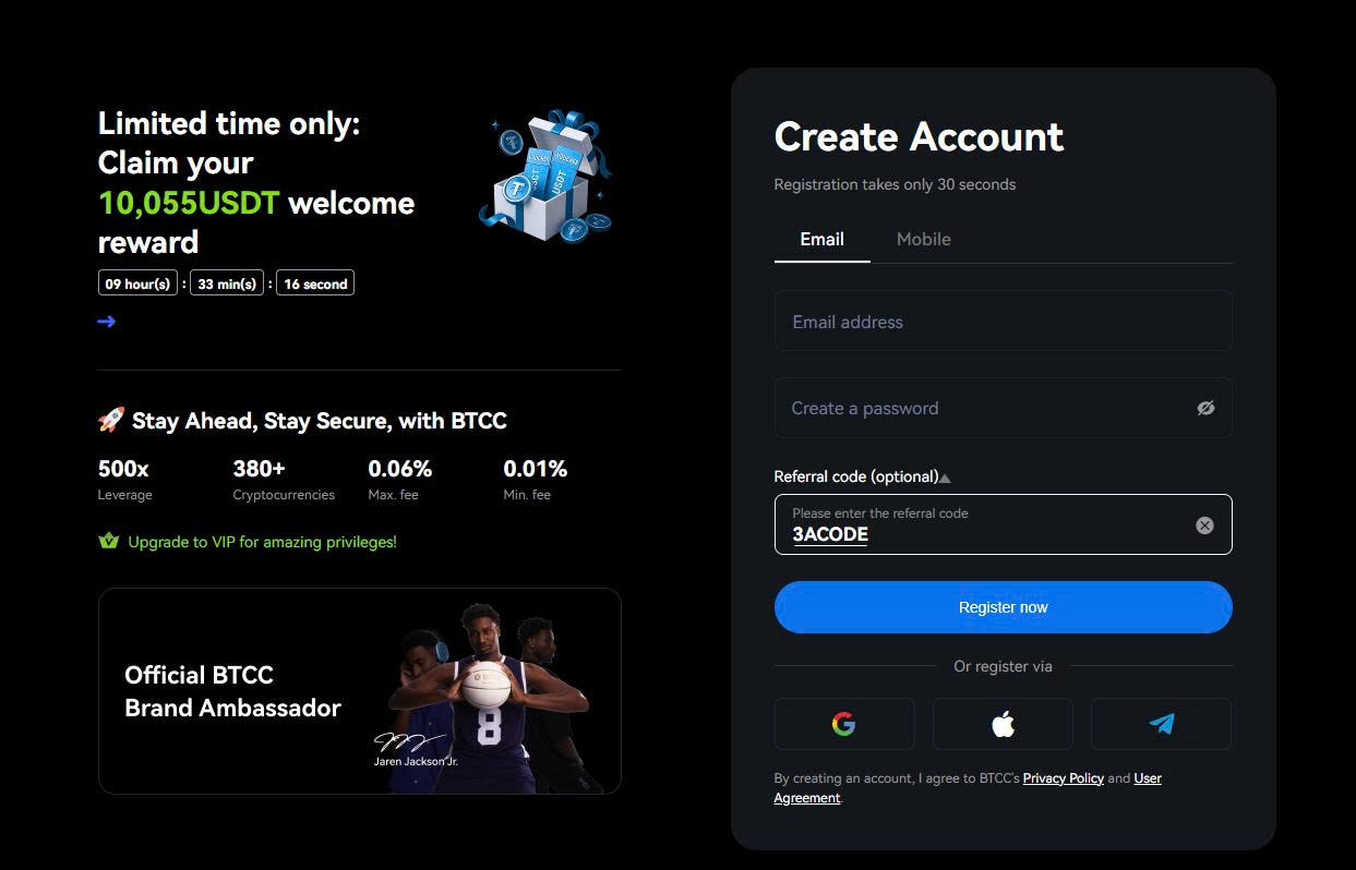 Secure BTCC login screen with two-factor authentication prompt